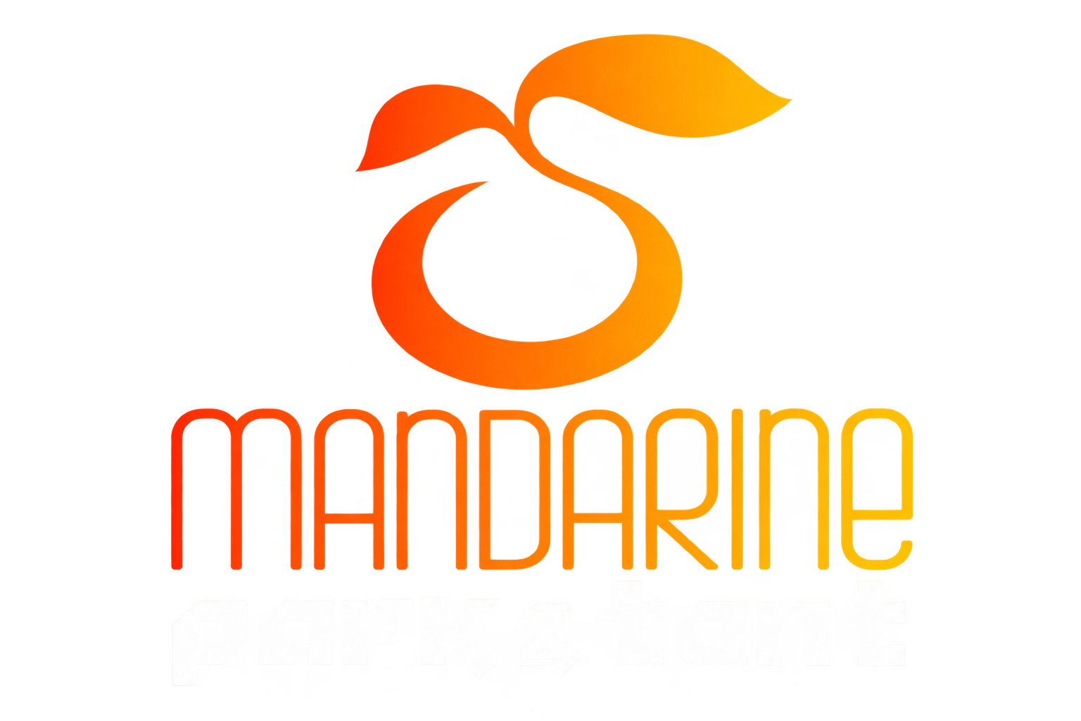 Mandarine Park & Tent